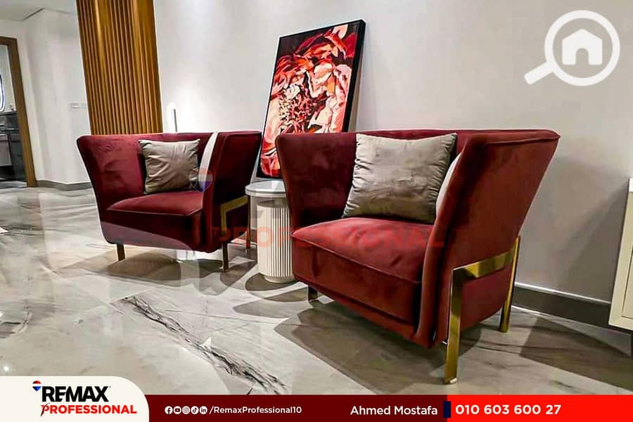 11 WhatsApp Image 2025-01-23 at 5.23. 12 PM (1). jpg