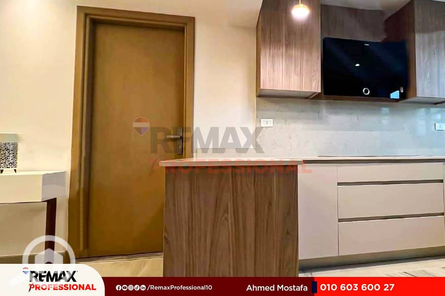 12 WhatsApp Image 2025-01-23 at 5.23. 10 PM (1). jpg