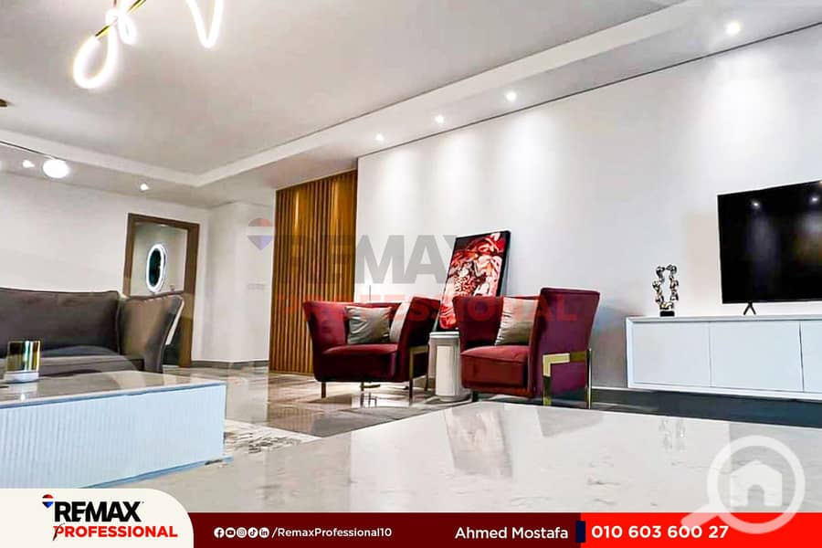 13 WhatsApp Image 2025-01-23 at 5.23. 10 PM. jpg