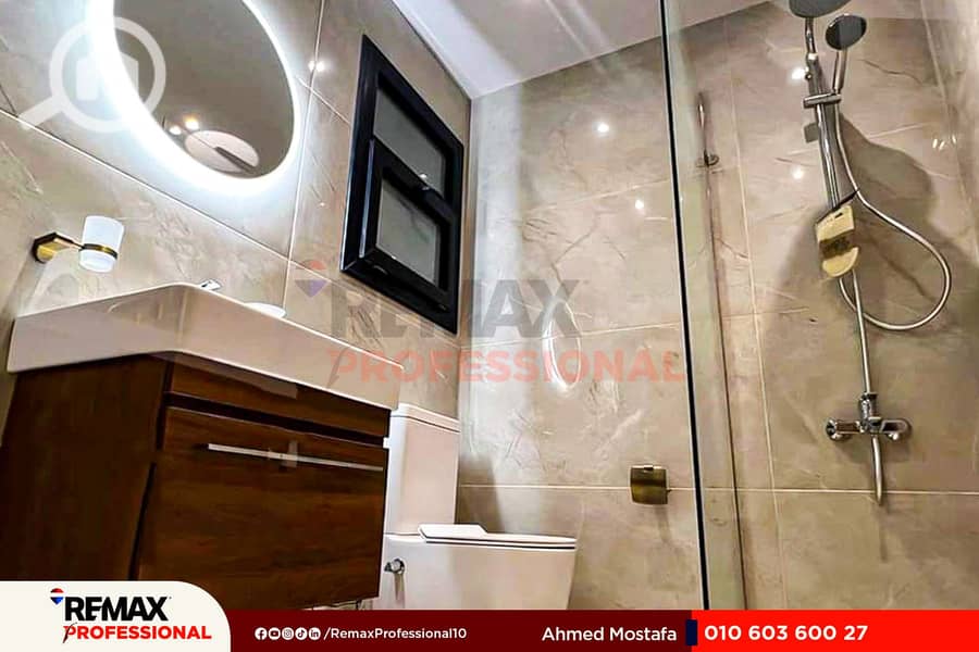 16 WhatsApp Image 2025-01-23 at 5.23. 13 PM (2). jpg