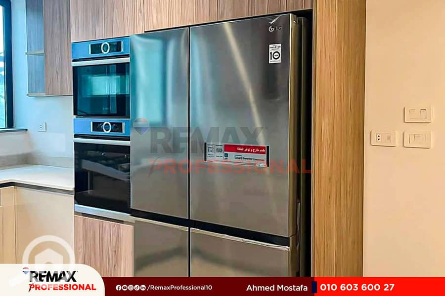 17 WhatsApp Image 2025-01-23 at 5.23. 13 PM. jpg