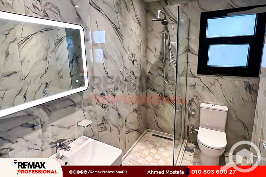 18 WhatsApp Image 2025-01-23 at 5.23. 14 PM (2). jpg