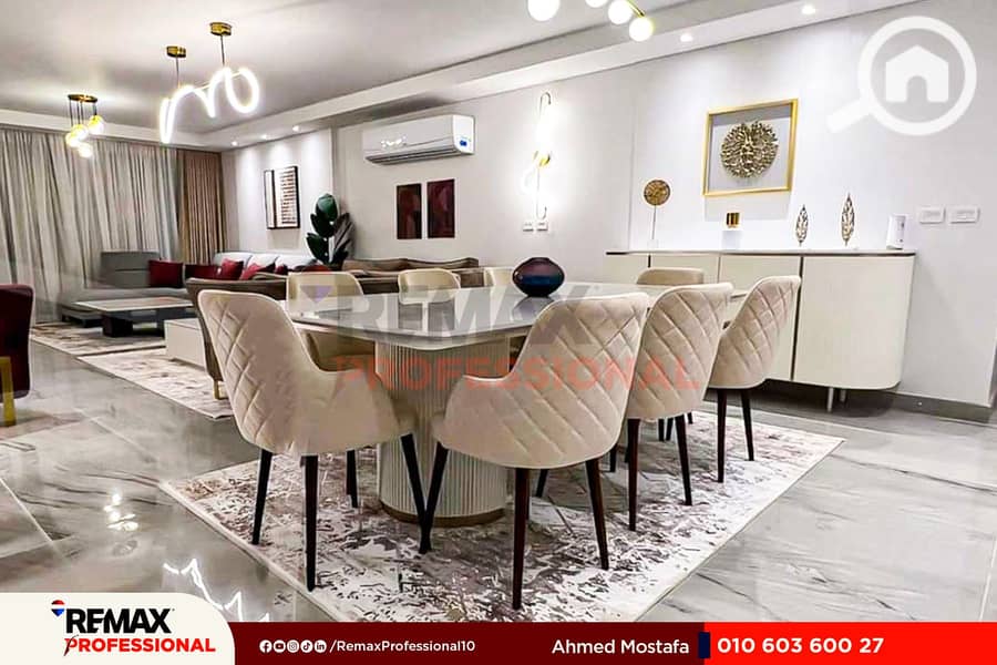 20 WhatsApp Image 2025-01-23 at 5.23. 15 PM (1). jpg