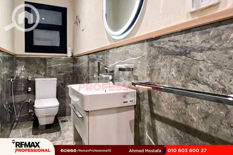 22 WhatsApp Image 2025-01-23 at 5.23. 15 PM (2). jpg