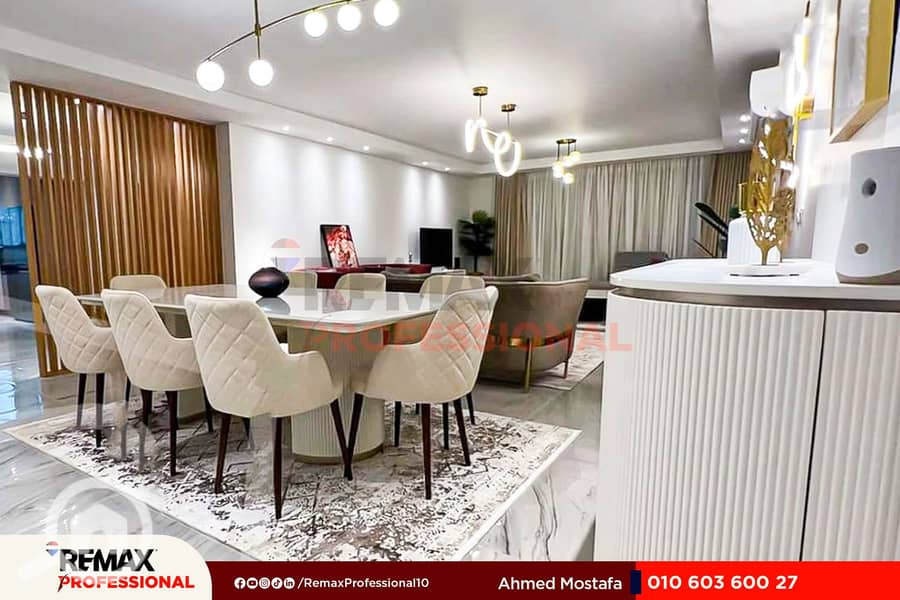 24 WhatsApp Image 2025-01-23 at 5.23. 15 PM. jpg