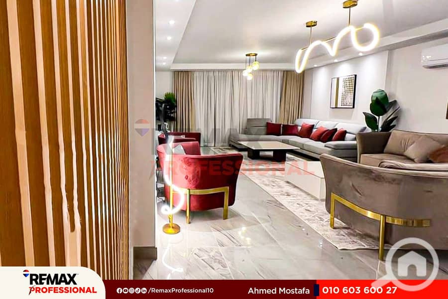 23 WhatsApp Image 2025-01-23 at 5.23. 16 PM (1). jpg