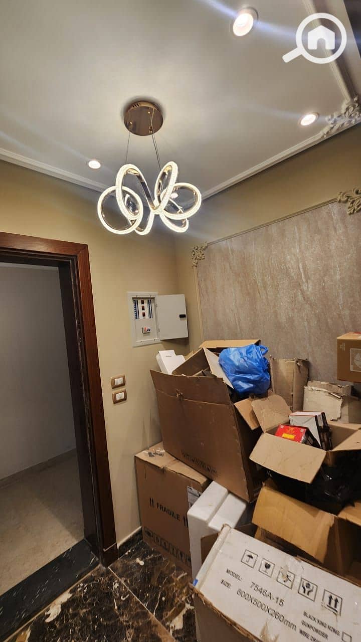 7 IMG-20251210-WA0133. jpg