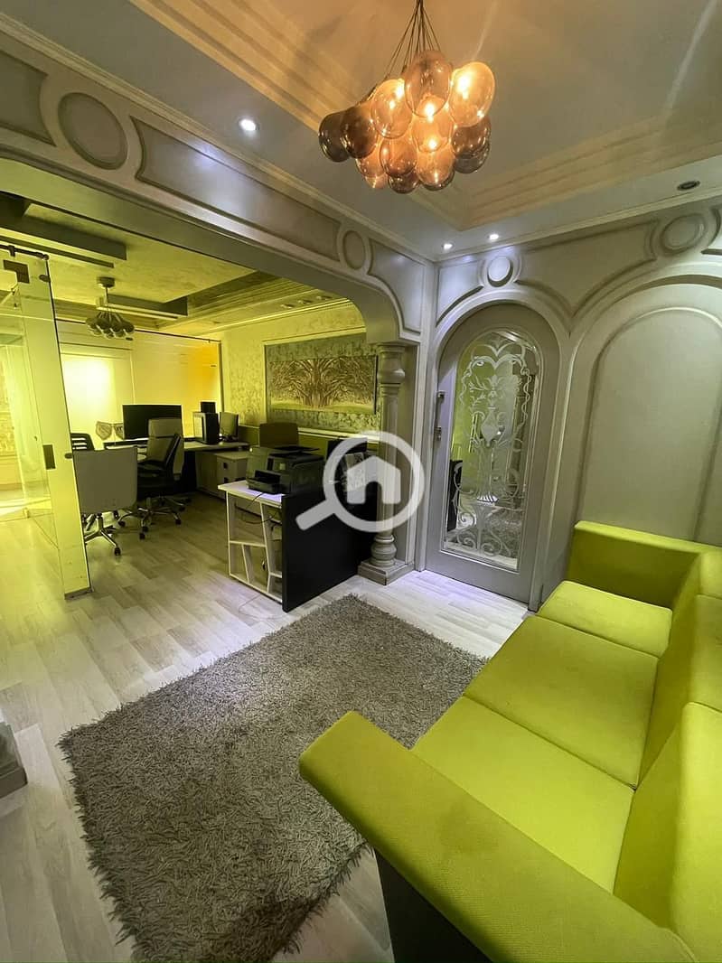 5 IMG-20251209-WA0216. jpg