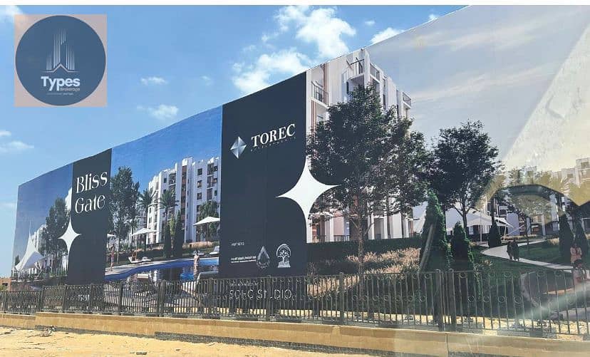 8 IMG-20251126-WA0034. jpg