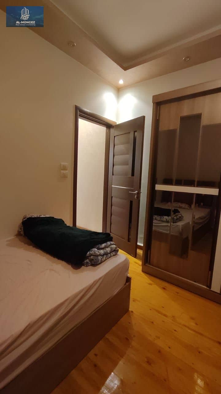 6 IMG-20250507-WA0081. jpg