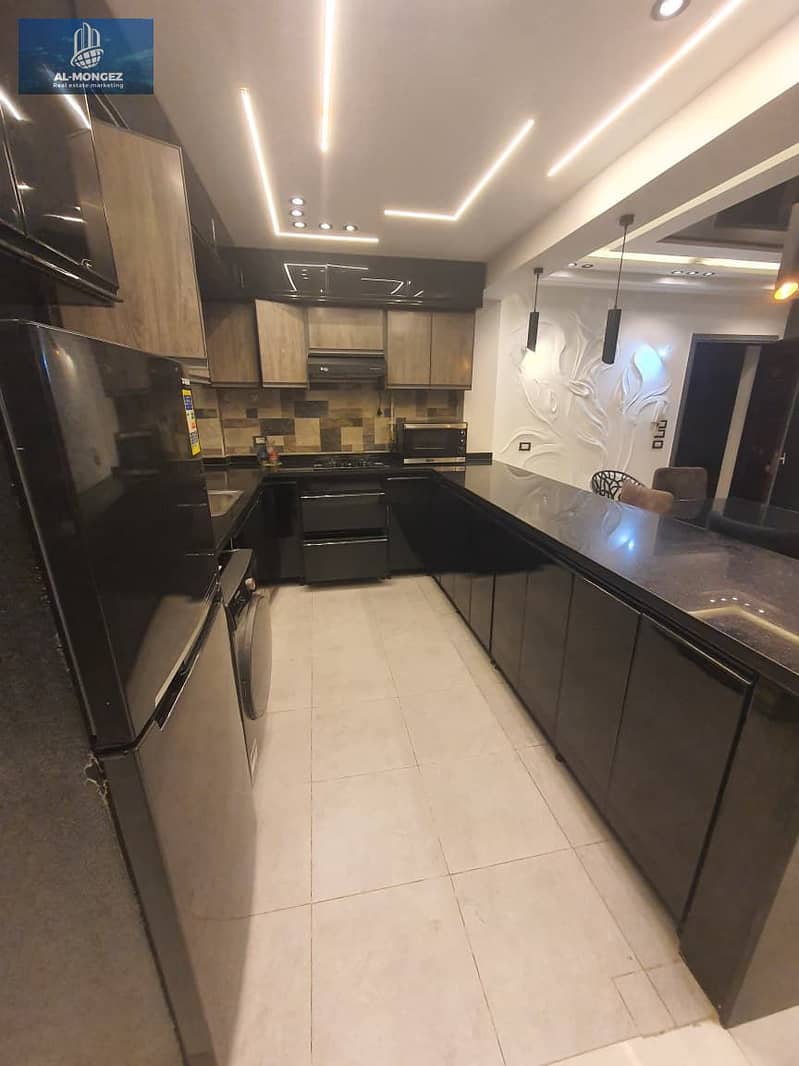 4 IMG-20251113-WA0124. jpg