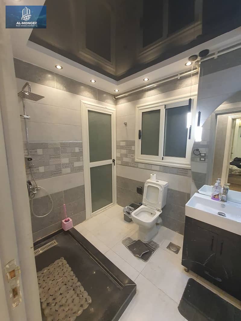 6 IMG-20251113-WA0128. jpg