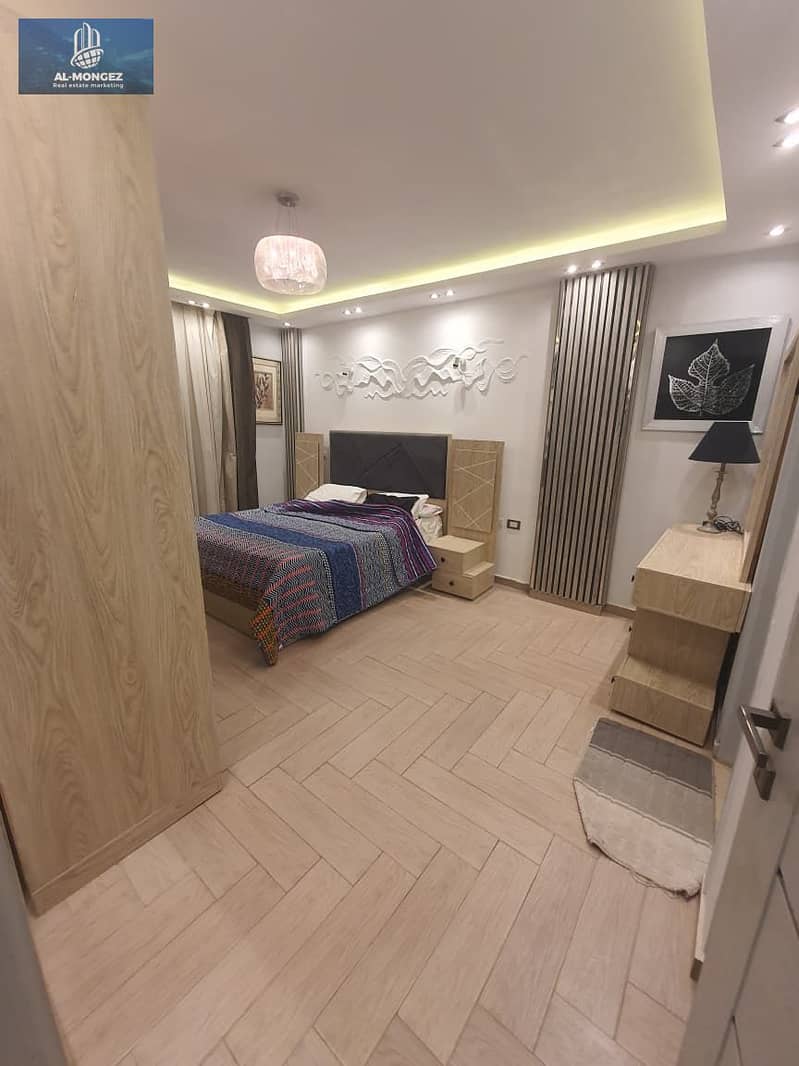 8 IMG-20251113-WA0122. jpg