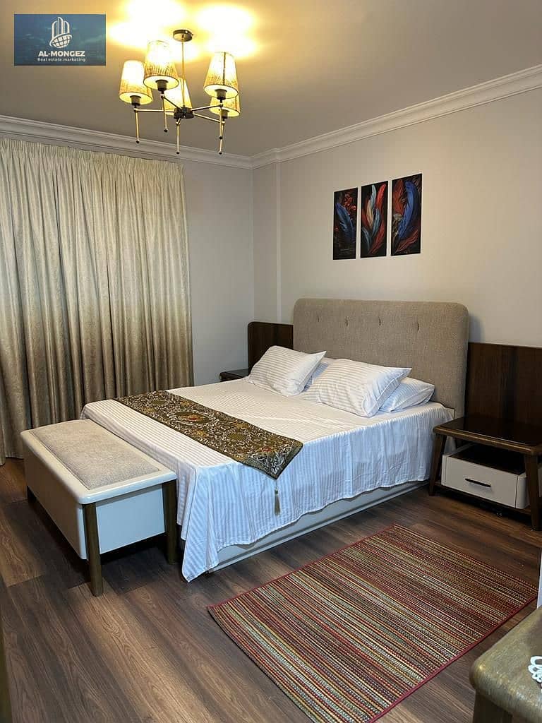 4 صورة واتساب بتاريخ 1447-06-17 في 15.37. 18_5d55cf60. jpg