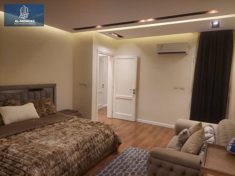 5 WhatsApp Image 2025-12-04 at 14.38. 25_c363bac6. jpg