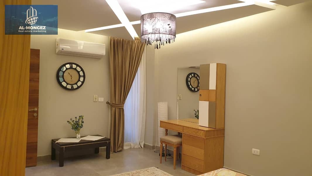 5 WhatsApp Image 2025-12-04 at 15.05. 24_fc8fabeb. jpg