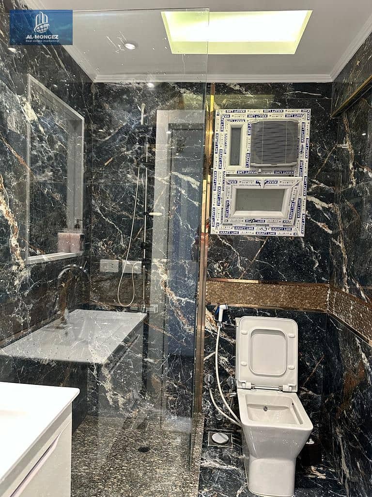 8 صورة واتساب بتاريخ 1447-06-17 في 15.37. 19_50d6c6c0. jpg