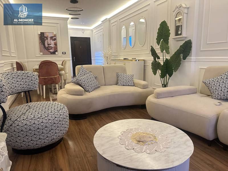 4 IMG-20251126-WA0004. jpg