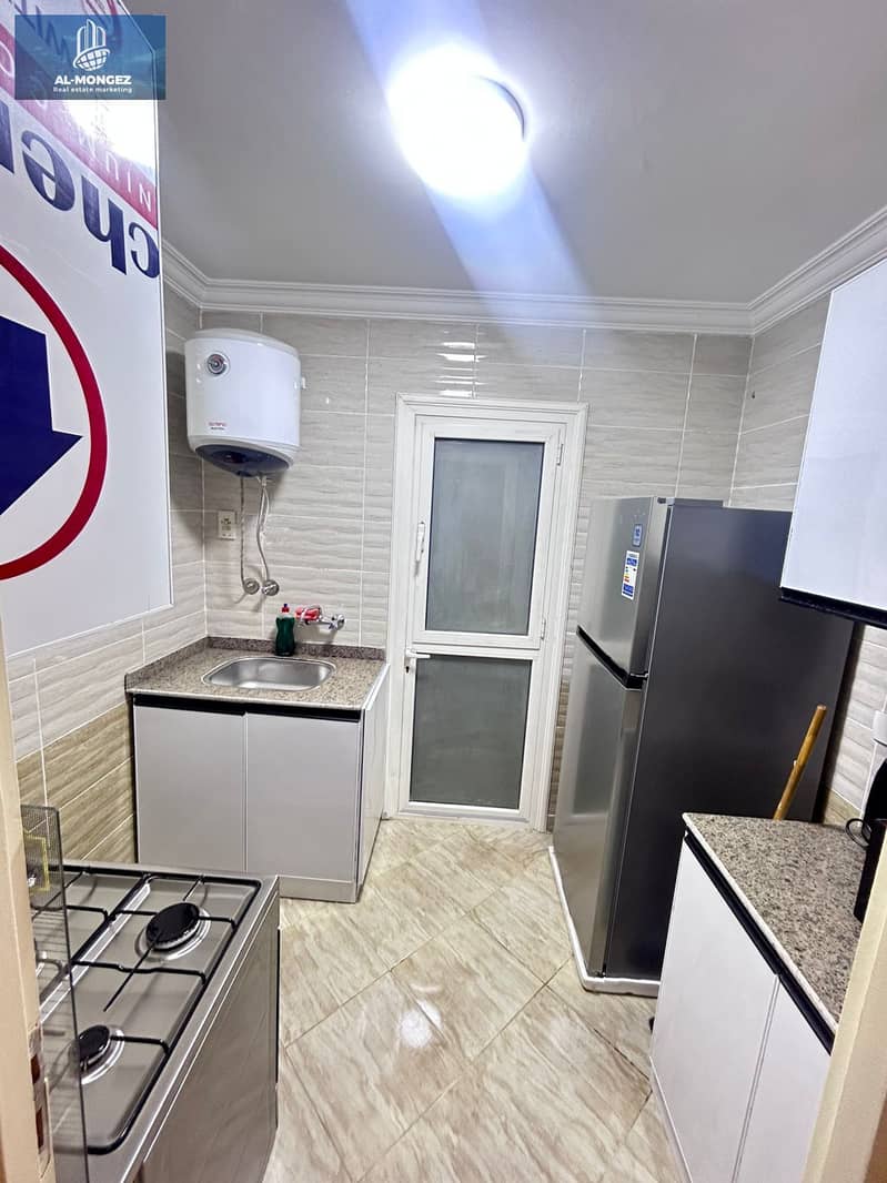 5 IMG-20251203-WA0434. jpg