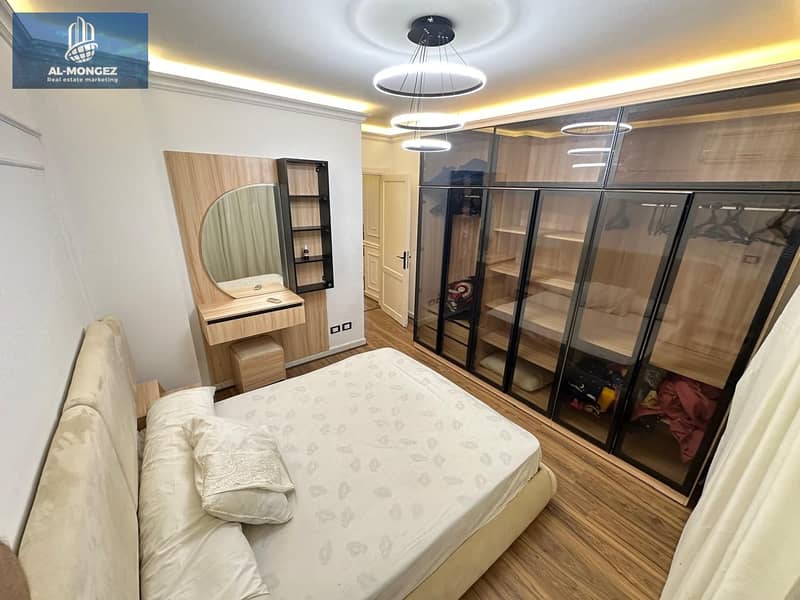 13 IMG-20251126-WA0033. jpg