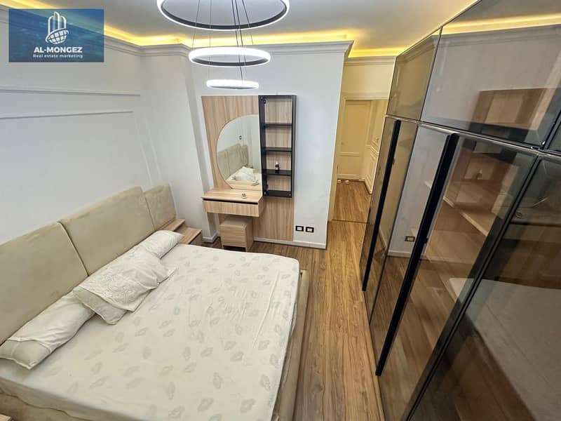 14 IMG-20251126-WA0034. jpg