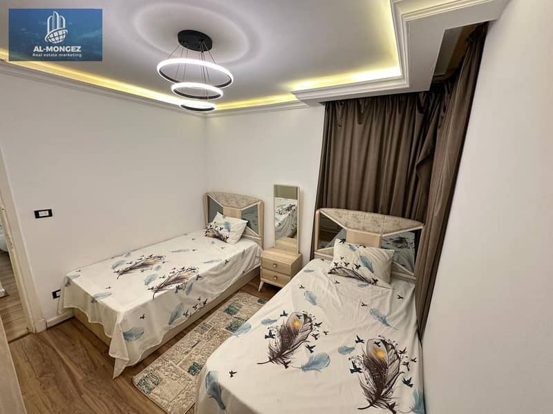 15 IMG-20251126-WA0036. jpg