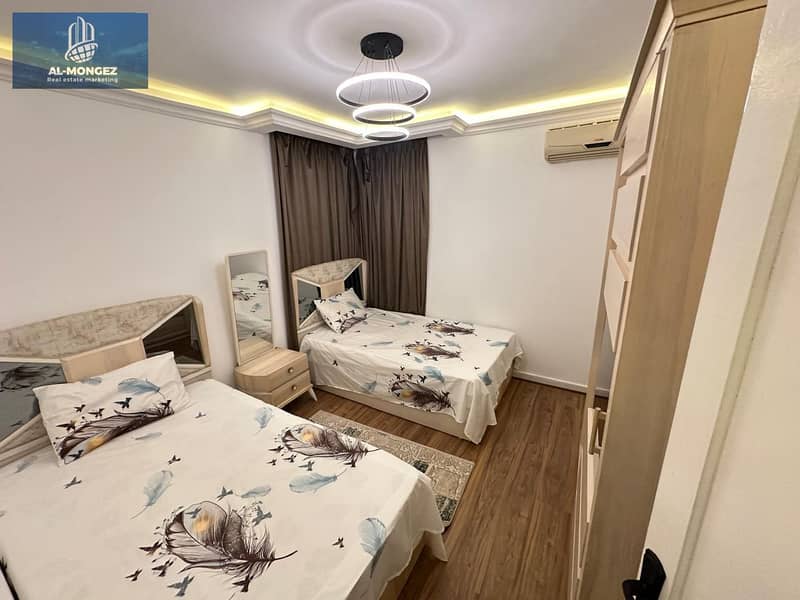 16 IMG-20251126-WA0040. jpg