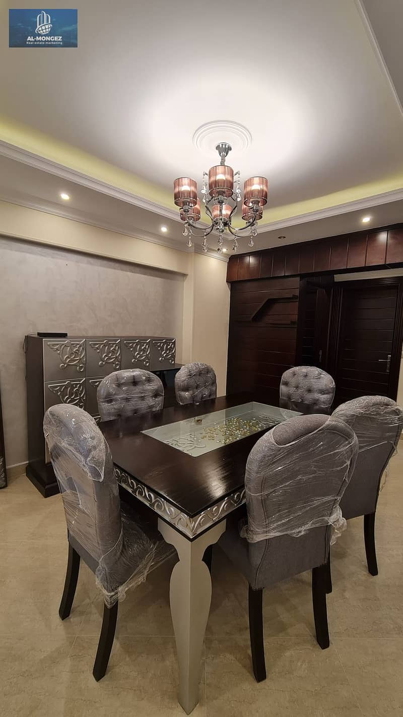 4 IMG-20251203-WA0472. jpg