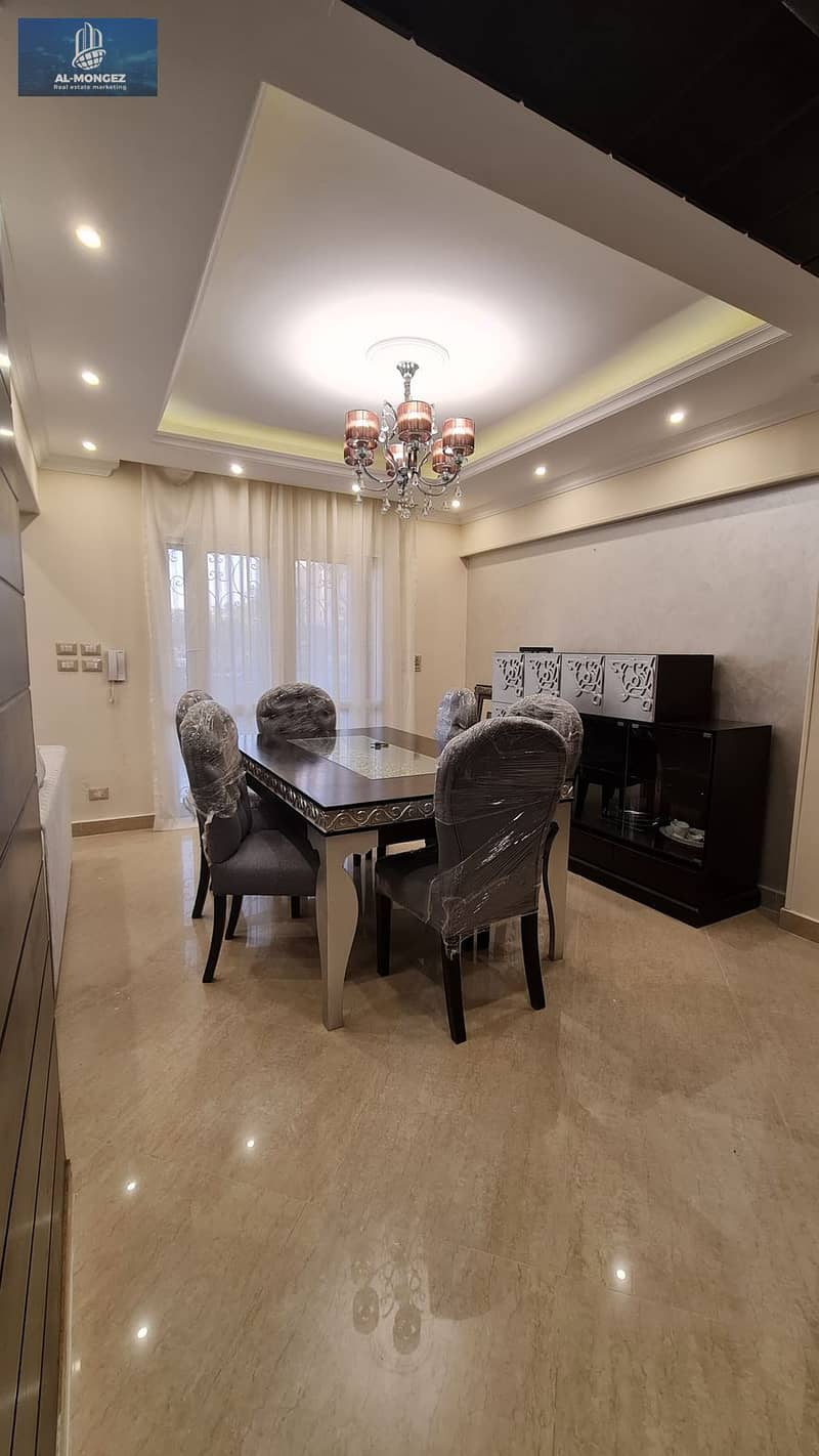 5 IMG-20251203-WA0476. jpg