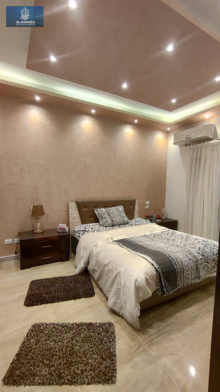 11 WhatsApp Image 2025-08-10 at 2.26. 59 PM (8). jpeg