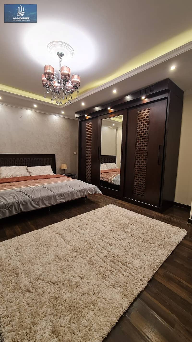 6 IMG-20251203-WA0475. jpg