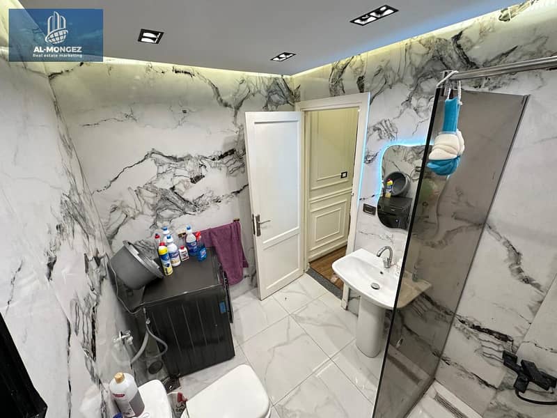 20 IMG-20251126-WA0035. jpg