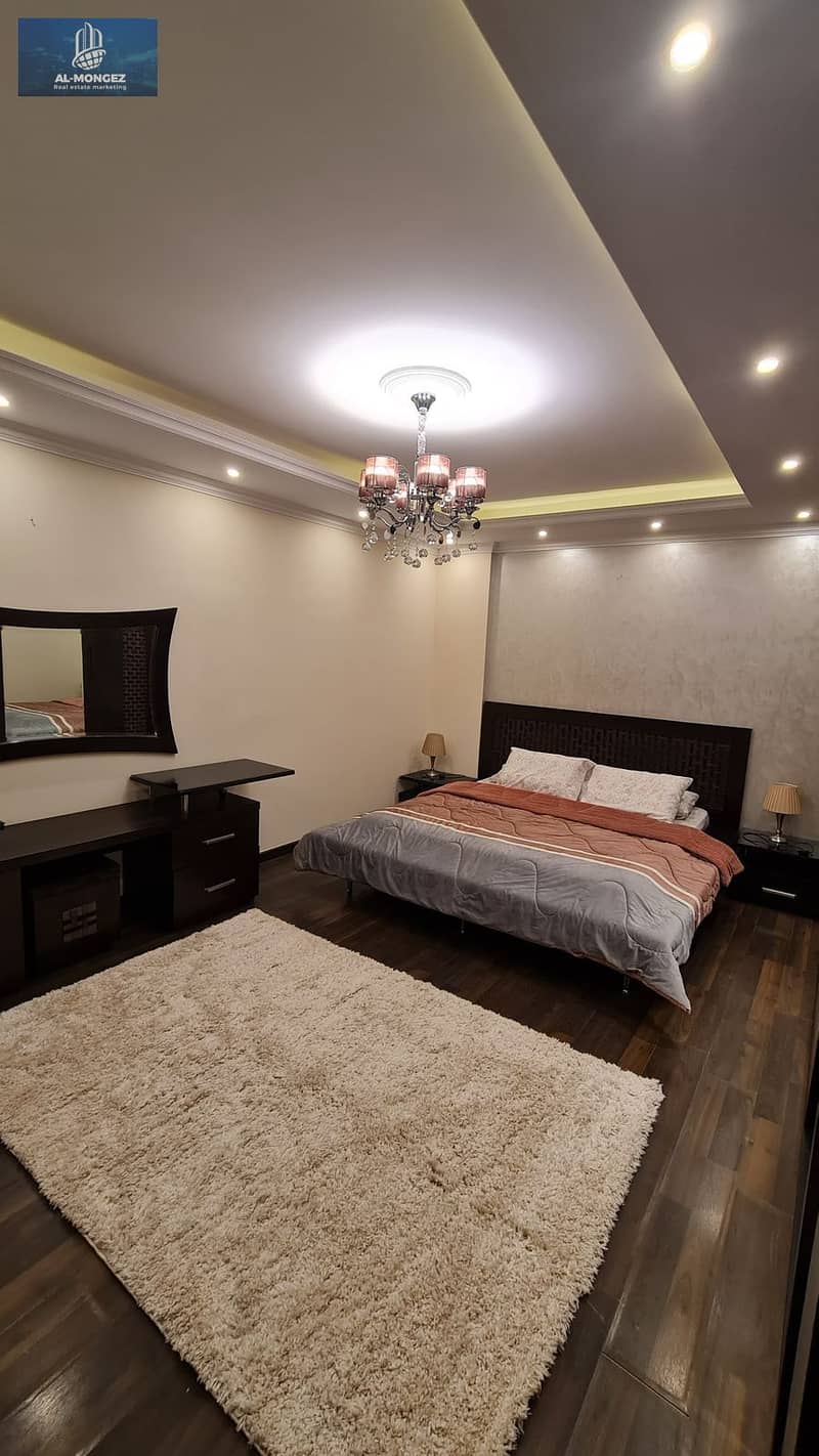 7 IMG-20251203-WA0473. jpg