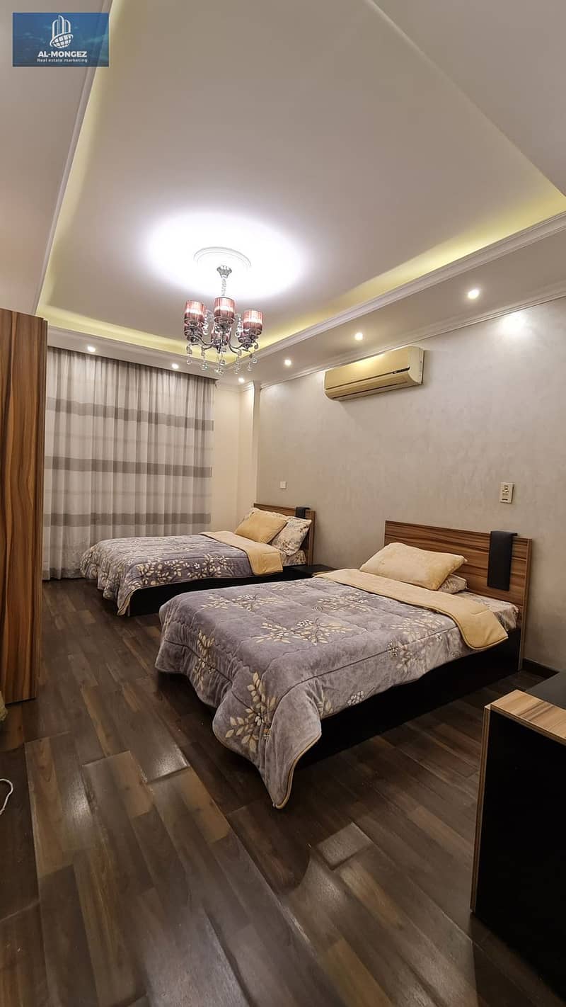 8 IMG-20251203-WA0481. jpg