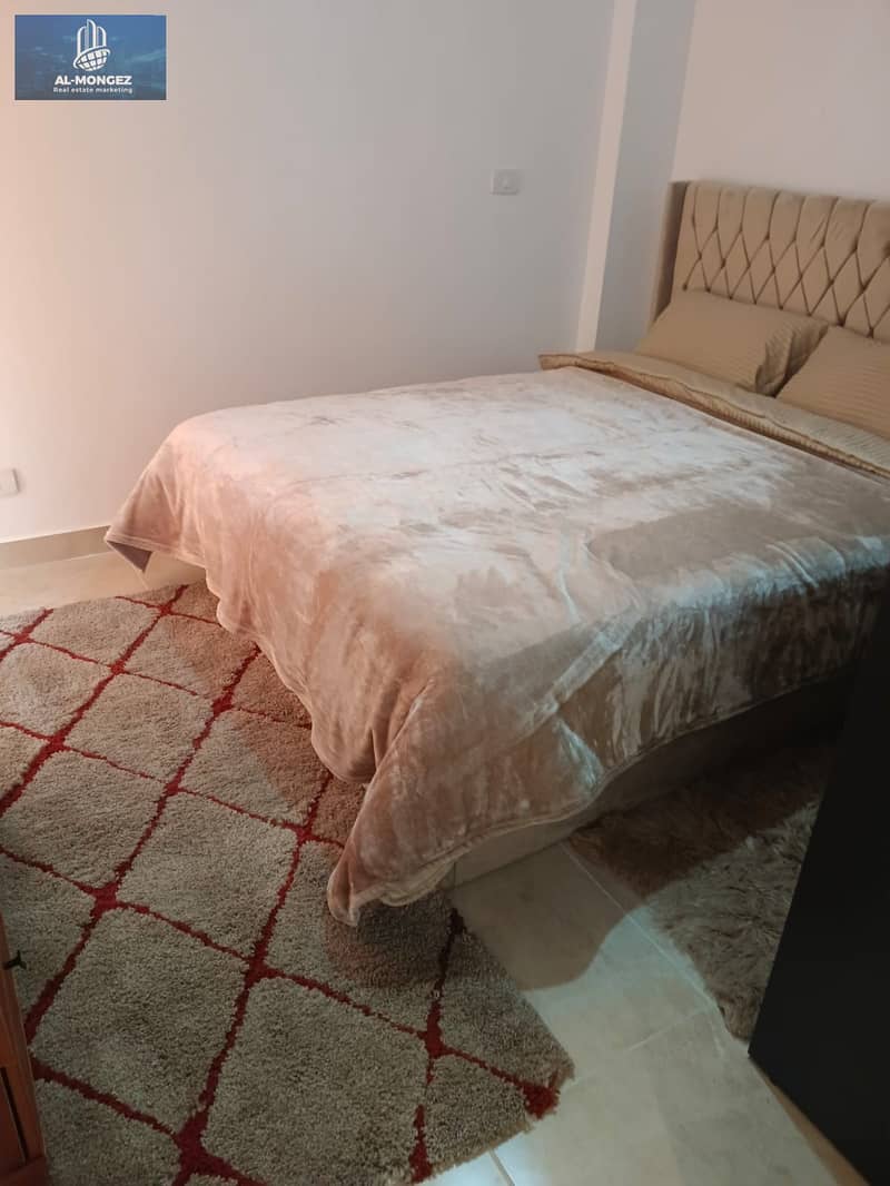 5 IMG-20251203-WA0481. jpg