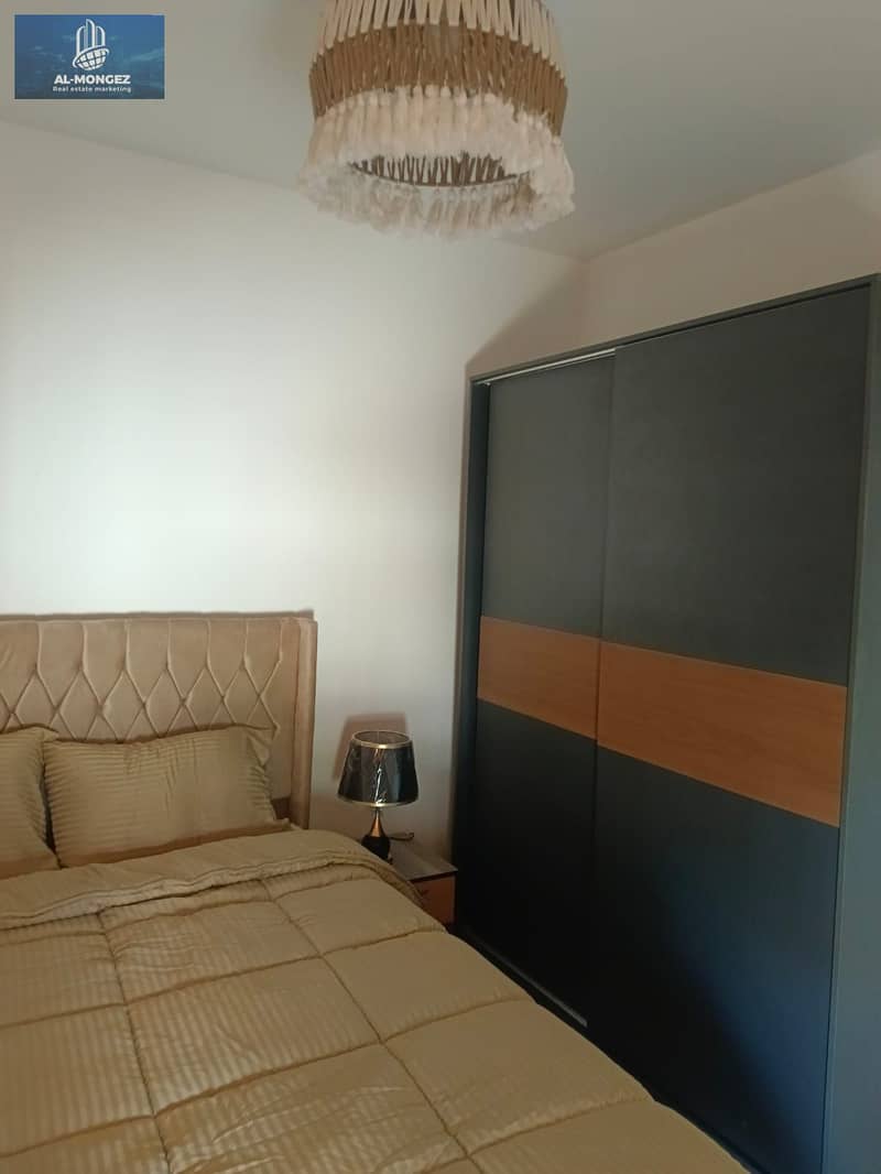 6 IMG-20251203-WA0430. jpg