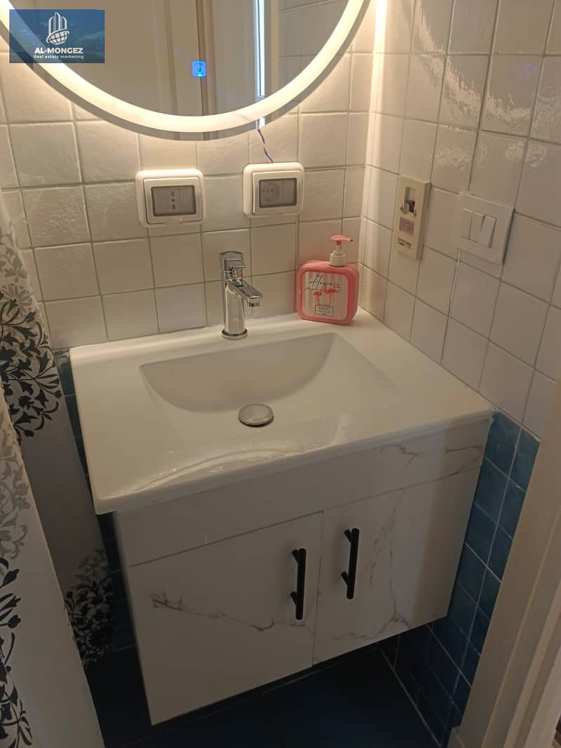 8 IMG-20251203-WA0475. jpg