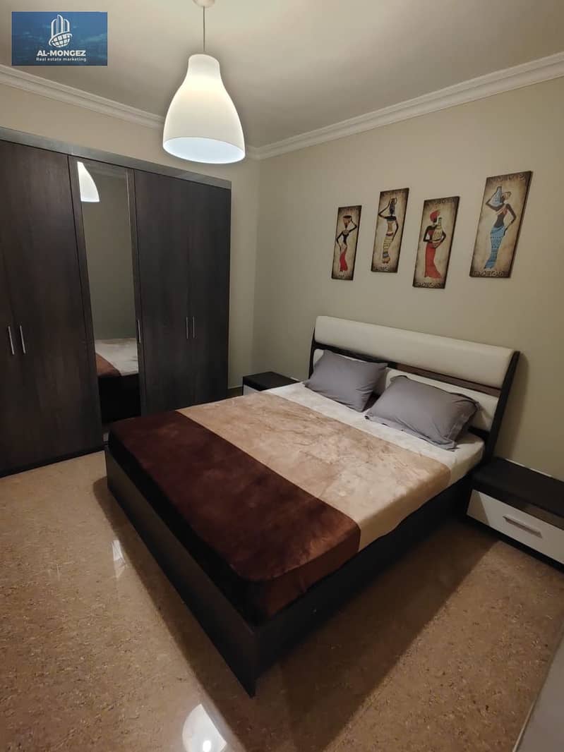 10 IMG-20250617-WA0083. jpg