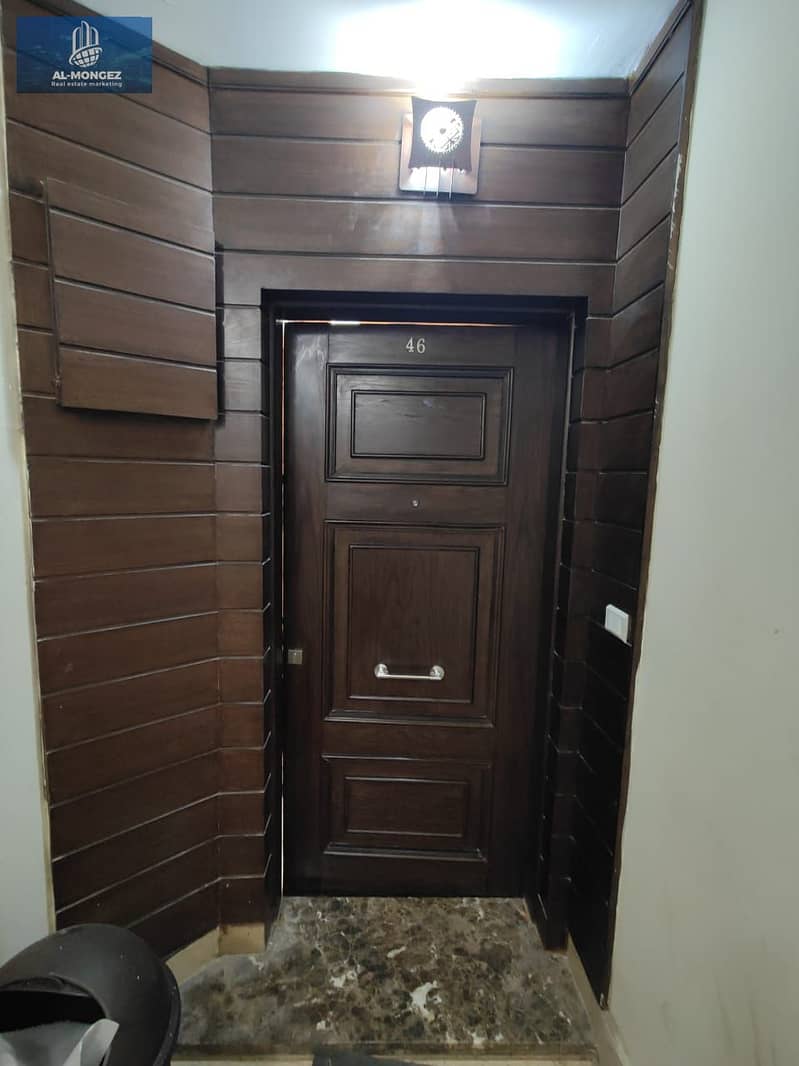 13 IMG-20250617-WA0088. jpg