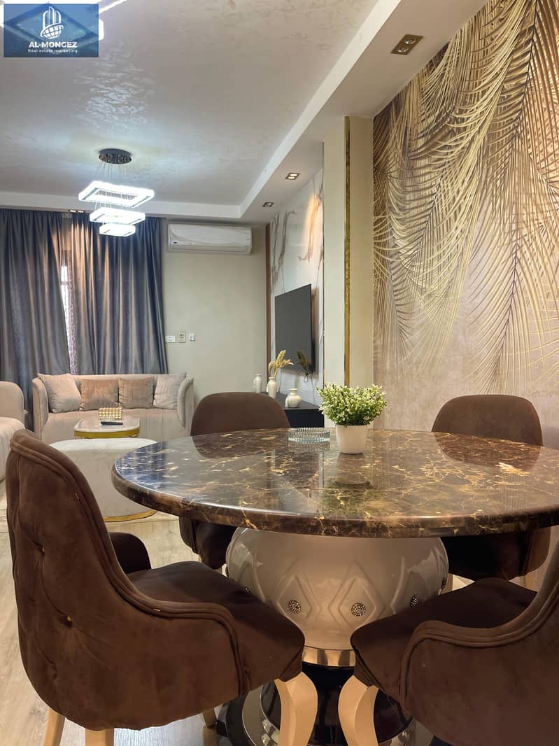 3 صورة واتساب بتاريخ 1447-06-16 في 16.37. 21_ec7db8e2. jpg