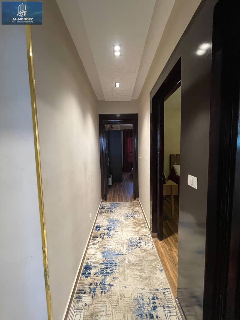 6 صورة واتساب بتاريخ 1447-06-16 في 16.37. 22_adeeeb5d. jpg