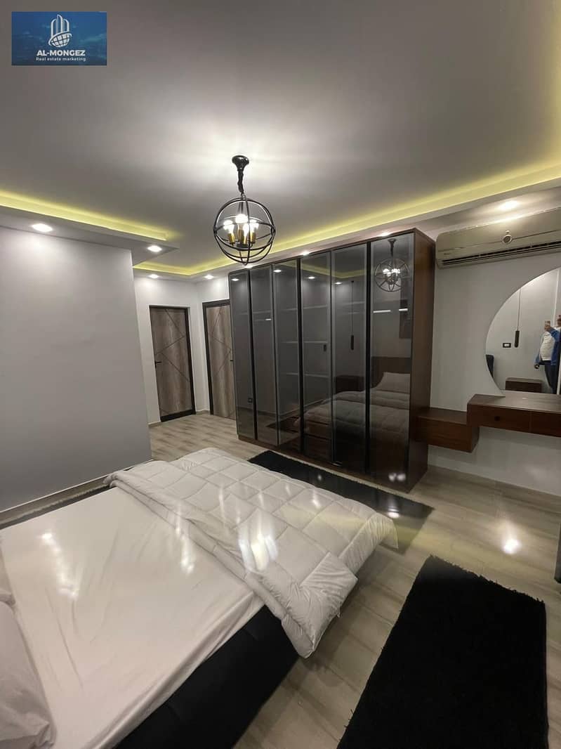 5 IMG-20251117-WA0692. jpg