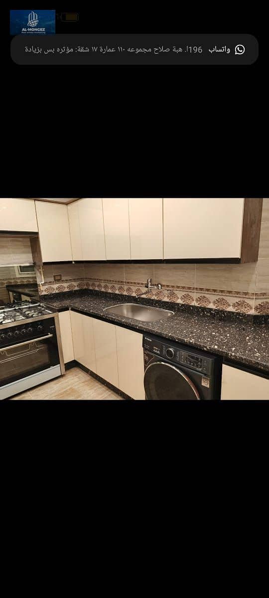 4 5fa64b7c-7a64-4bf9-ba7d-e40ae89a0772. jpg