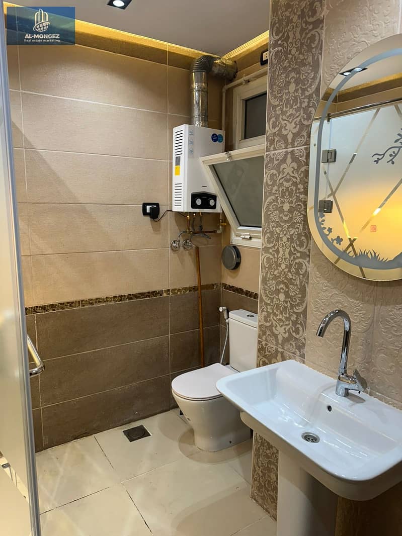 10 90bf7557-70e6-4ced-95a3-582d13cfcde3. jpg