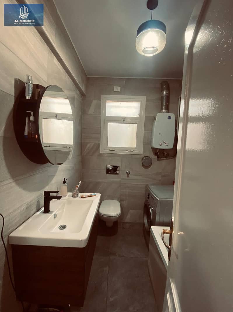 5 182b511e-5b43-41bc-adb8-d1b0818dd873. jpg