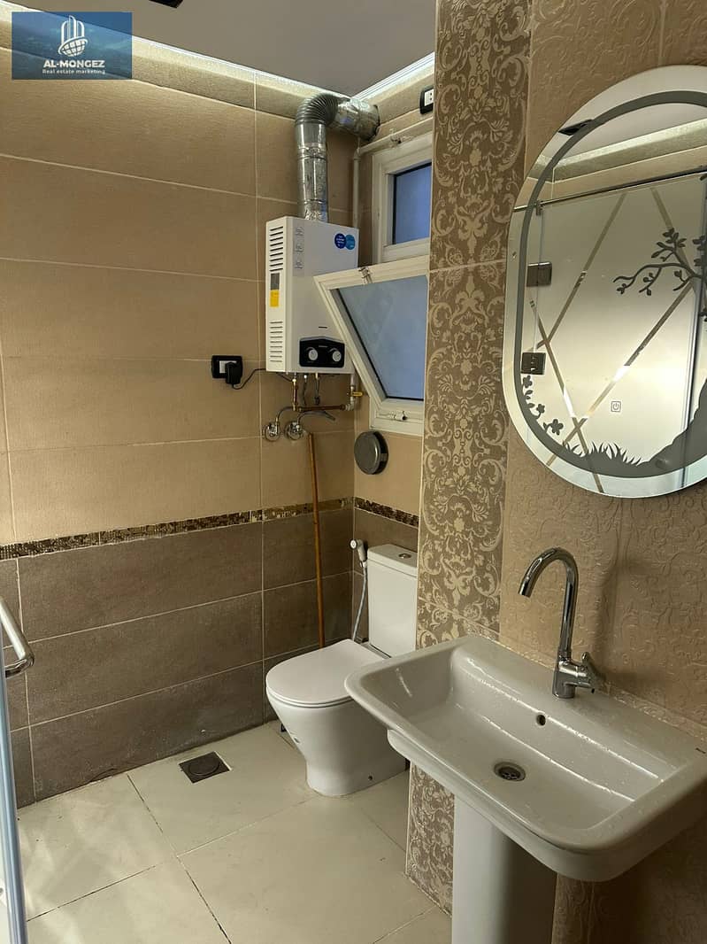 12 be064bb8-e415-452f-9509-1fc144d073a9. jpg