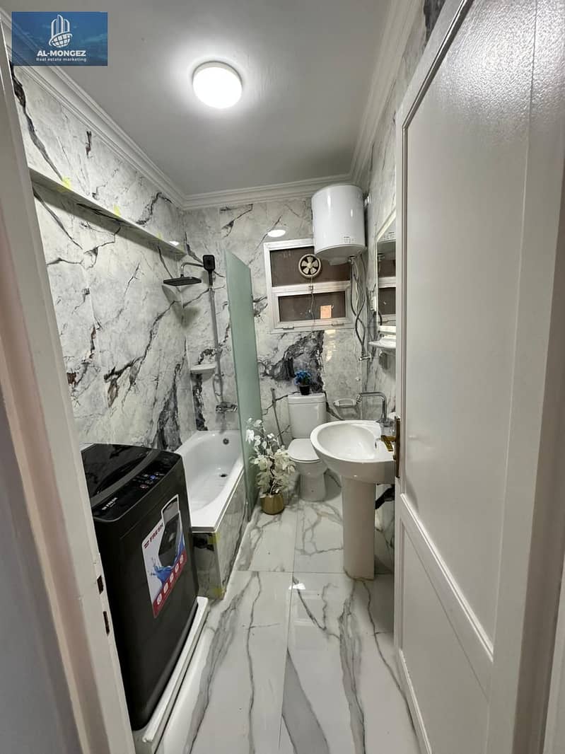 12 f23d1205-ea25-4065-84a2-a1ec1831e7d1. jpg