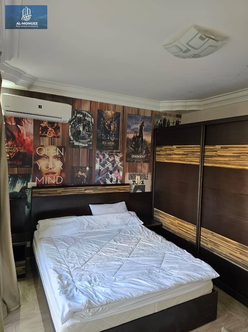 9 63e3ebc3-f605-4a9b-ab1d-7a11900fc9cd. jpg