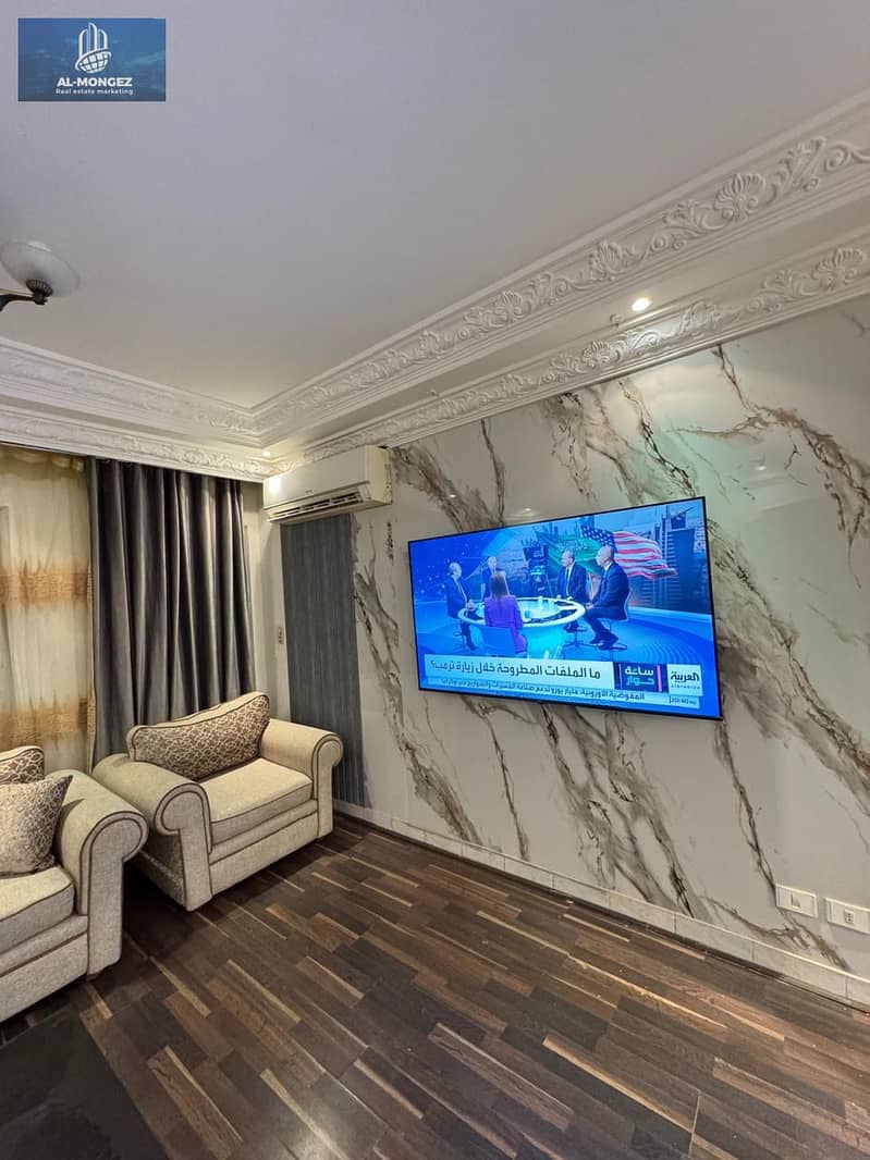 2 6d8cfcb3-f93e-4310-87b4-448340b5ee62. jpg