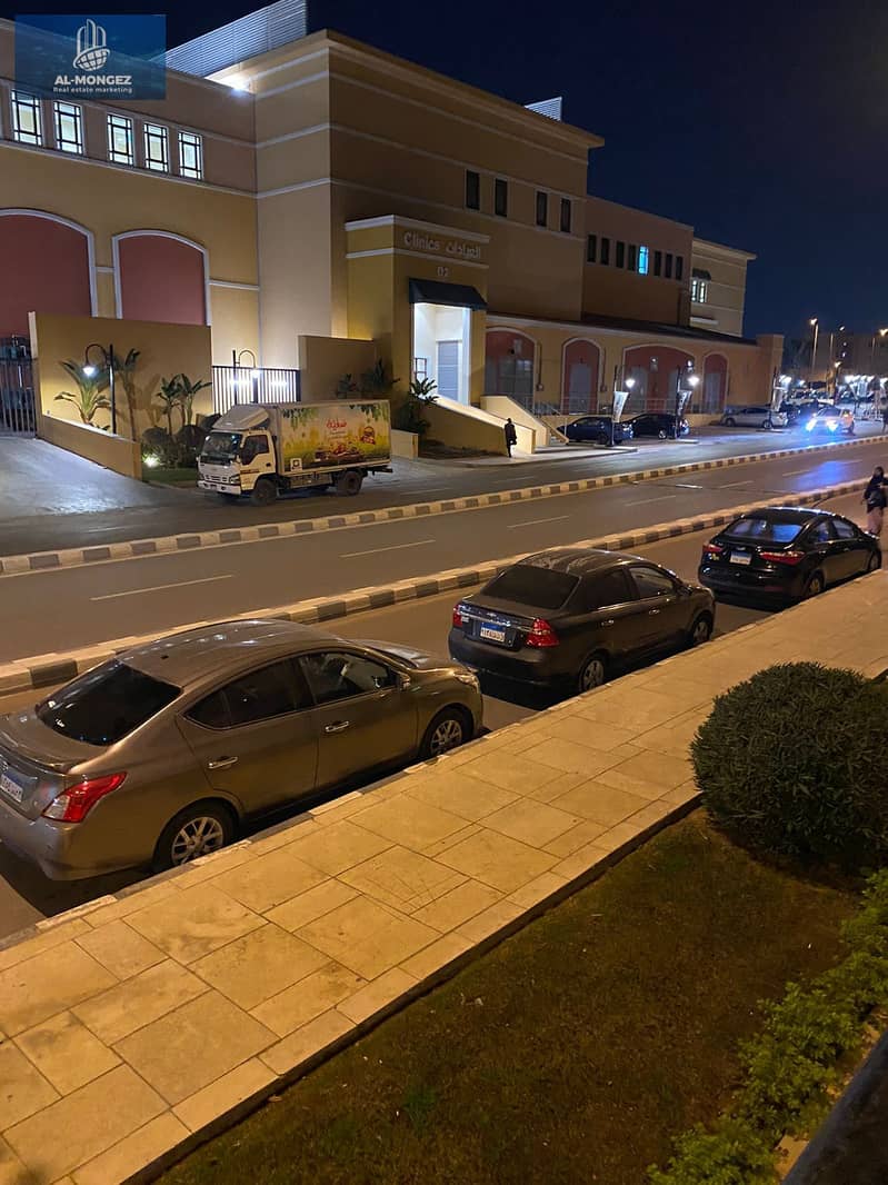 21 c545284c-4b31-401d-88c0-0f7d2d5c33e0. jpg